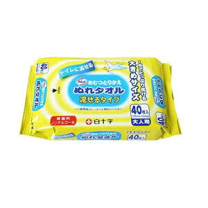 To@ނƂ肩ʂ^I^Cv@y40z(\)ypi/gC֘Az