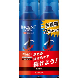 インセント薬用育毛トニック 無香料プレミアムクール ペアパック 190g【190gx2】(バスクリン)