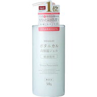 ナイス&クイック　ボタニカル高保湿ジェル　【500g】(ボーテ・ド・モード)
