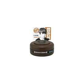 ギャツビー　ムービングラバー　マルチフォルム　モバイルタイプ　【15g】(マンダム)　【MEN'S】