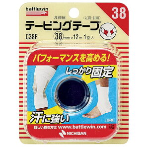 e[sOe[vC38Fy38mm×12m@zCgzij`ojye[sO/X|[cPAz