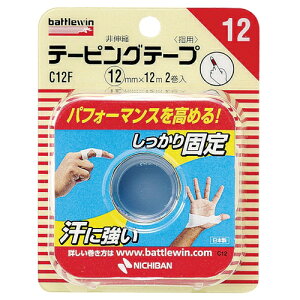 e[sOe[vCH12Fy12mm×12m@2[@zCgzij`ojye[sO/X|[cPAz