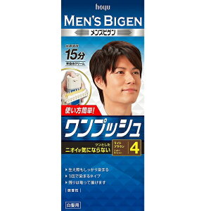 �����Y�r�Q���@�����v�b�V���@4�@���C�g�u���E���@�y40g+40g�z(�z�[���[)�@�yMEN'S�z�y�����Y/�w�A�J���[�z