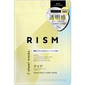 RISM（リズム）　デイリーケアマスク　クリア　【7枚入】(サン・スマイル)