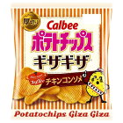 ポテトチップスギザギザ　深いチキンコンソメ　【60g×12個】(カルビー)【お菓子】