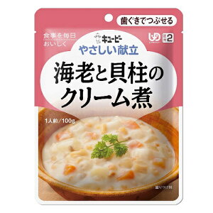 ₳@CVƊL̃N[ρ@y100gziL[s[jypi/Hz