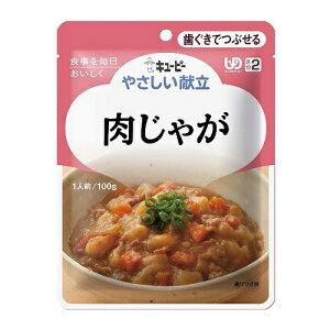 ₳@Ⴊ@y100gziL[s[jypi/Hz