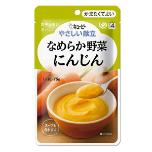 ₳@Ȃ߂炩؁@ɂ񂶂@y75gziL[s[jypi/Hz