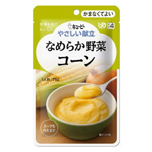 ₳@Ȃ߂炩؁@R[@y75gziL[s[jypi/Hz