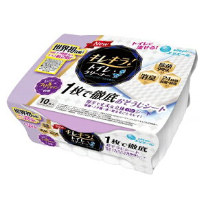 キレキラ! トイレクリーナー 1枚で徹底おそうじシート クリーンフローラルの香り 本体 【10枚入り】(大王製紙)【トイレ掃除/トイレ用洗剤】