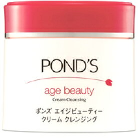 ユニリーバ　ポンズ　エイジビューティー　クリームクレンジング【270g】（ユニリーバ）【フェイスケア/メイク落とし】
