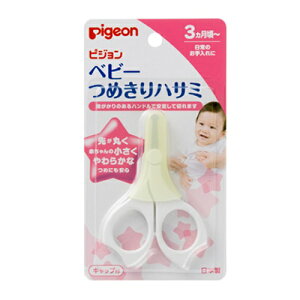 xr[߂nT~@y1z(sW)yxr[piz