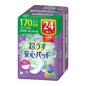 t@SpbhppbN170ccy24ziuhDR[|[VjyAƂpbh/yփpbhz