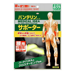 oeR[T|[^[p^Cvӂy/T|[^[z