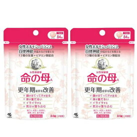 【2個セット】　【第2類医薬品】女性保健薬 命の母A　【84錠・7日分　】(小林製薬)