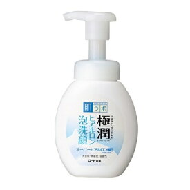 肌ラボ 極潤 ヒアルロン泡洗顔　【160mL】（ロート製薬）【フェイスケア/洗顔・メイク落とし】