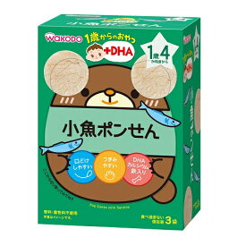 1歳からのおやつ＋DHA　小魚ポンせん　【3g×3袋入り】(アサヒグループ食品)【ベビー食品/お菓子】