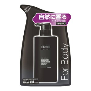 フレグランス ボディソープ メンズ その他のメイク雑貨 小物の人気商品 通販 価格比較 価格 Com