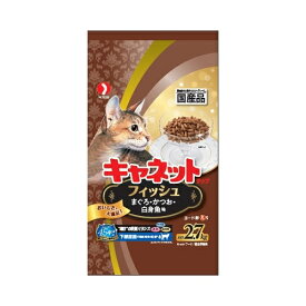 キャネットチップ　フィッシュ　【2．7kg】(ペットライン)