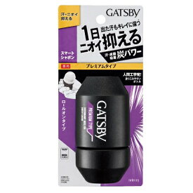 【医薬部外品】ギャツビー(GATSBY) プレミアムタイプデオドラントロールオン スマートシャボン　【60ml】(マンダム)