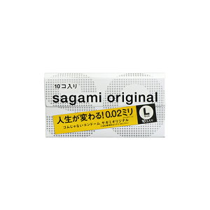 サガミオリジナル0.02 lサイズ」の人気商品一覧・価格比較 - 価格.com