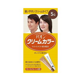 パオン　クリームカラー　5G【40g＋40g】（シュワルツコフヘンケル）【ヘアカラー/白髪染め】