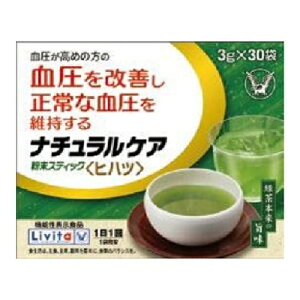 y@\\Hizi`PA XeBbNqqncr y30܁z(吳)