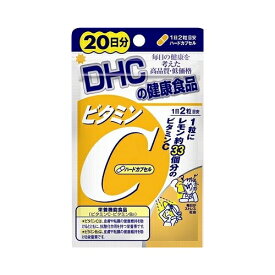 DHCビタミンC　ハードカプセル20日　【40粒】　（DHC）【サプリメント】