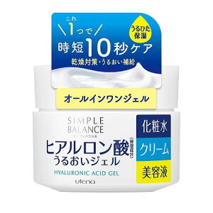 シンプルバランス うるおいジェル 【100g】(ウテナ)【フェイスケア/エイジングケア】