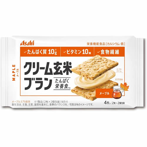 たんぱく栄養食 クリーム玄米ブラン メープル 【72g×6個】(アサヒグループ食品)