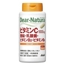 ディアナチュラ　ビタミンC　亜鉛・乳酸菌・B群　60日分　【120粒】(アサヒグループ食品)