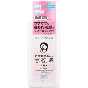 乾燥さん 薬用高保湿化粧水 【230ml】(BCL)