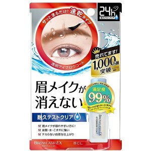 uEbVEX@uER[eBOR@y5mlz(BCLJpj[)yCNAbv/ACCNz