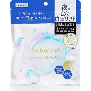 T{[m@KVbg@pʃ^CgjO}XNV@y7z(BCL)