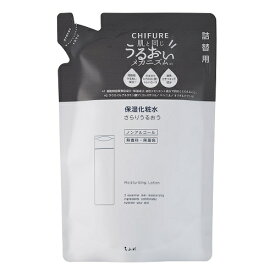 ちふれ　保湿化粧水　詰替用　【150mL】(ちふれ)
