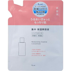 ӂ@WێetN@l֗p@y40mLz(ӂ)