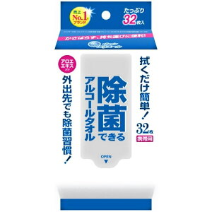 GG[@ۂłAR[^Igїp@y32zi剤jyhЁzyEFbgeBbV/@zyuj20z