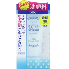 DHC　薬用アクネコントロールフレッシュフォーミングウォッシュ　【130g】(DHC)【フェイスケア/アクネ・ニキビ】
