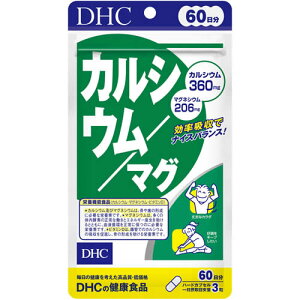 DHC@JVE}O60@y180zifB[GC`V[jyTvgz