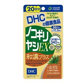 DHC ノコギリヤシEX和漢プラス　【60粒】(DHC)【サプリメント】