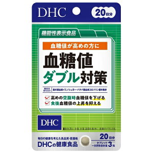 DHC@20@l_u΍@y60z(fB[GC`V[)