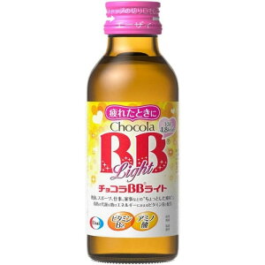 チョコラBBライト 【100ml×10本】(エーザイ)