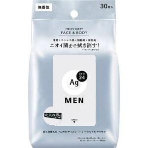 G[W[fI24@YV[g@tFCX{fBij@y30z(t@CgDfC)