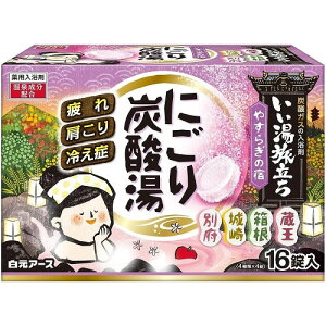 @ɂY_@₷炬̏h@y16z(A[X)