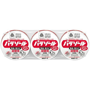 m_Xpp][ lց@y3z(A[X)