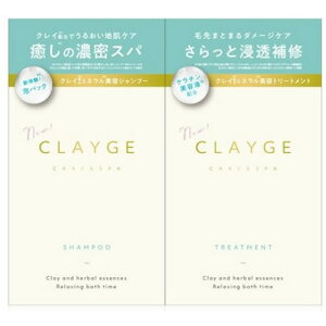 CLAYGE(N[W)@1DAYgCA@SR@y10ml+10mlz(c)