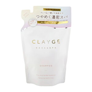 CLAYGE(�N���[�W��)�@�V�����v�[�@�p�[���V���C���@�߂����p�@�y400ml�z(���c)