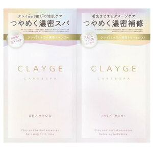 CLAYGE(N[W)@p[VC@1DAYgCA@y10ml+10mlz(c)