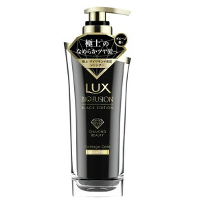 LUX�i���b�N�X�j�@�o�C�I�t���[�W�����@�u���b�N�G�f�B�V�����@�V�����v�[�y300g�z(���j���[�o)