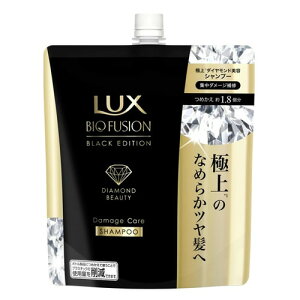LUX�i���b�N�X�j�@�o�C�I�t���[�W�����@�u���b�N�G�f�B�V�����@�V�����v�[�@�߂����p�y560g�z(���j���[�o)
